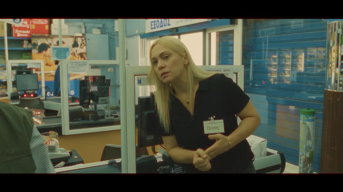 "Super Story Market": Μια ταινία που ψυχαγωγεί και σώζει ζωές σε μία μοναδική προβολή