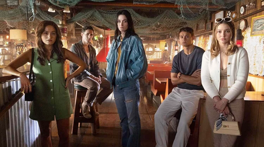 Ξέρω τι Κάνατε Πέρσι το Καλοκαίρι