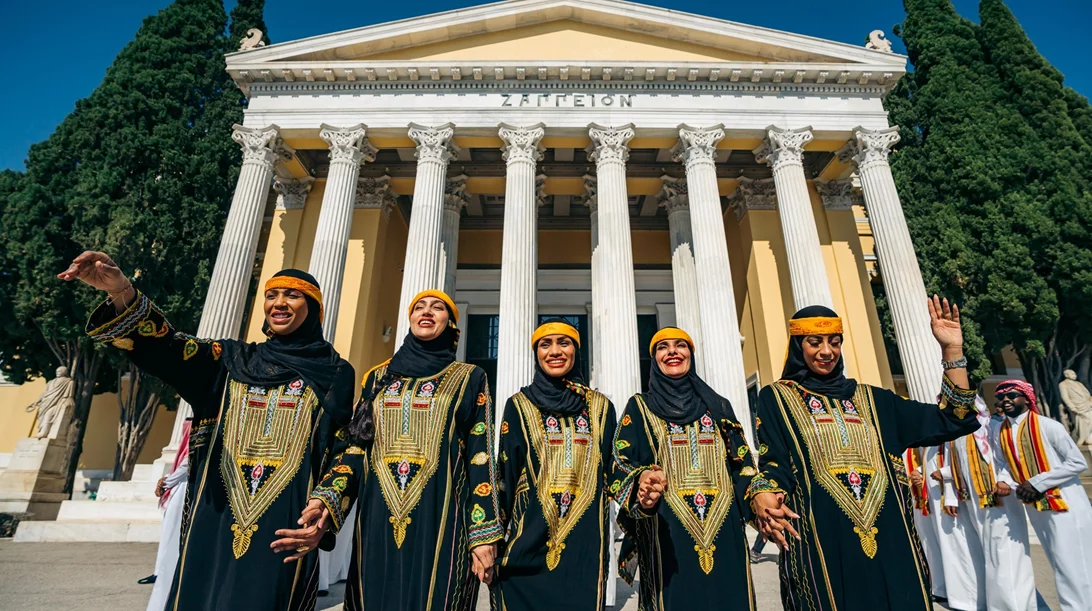 Παίρνοντας μια γεύση από Σαουδική Αραβία στο Ζάππειο