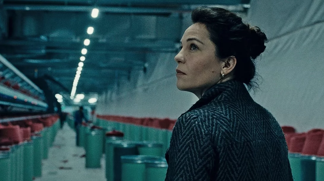 Γραμμή Δισταγμού