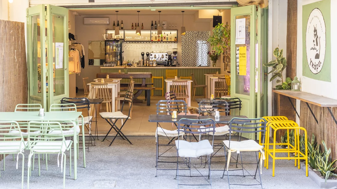 Από το βιβλίο στο κρασί και από το φαγητό στην τέχνη- Το πολύπλευρο "Gary"