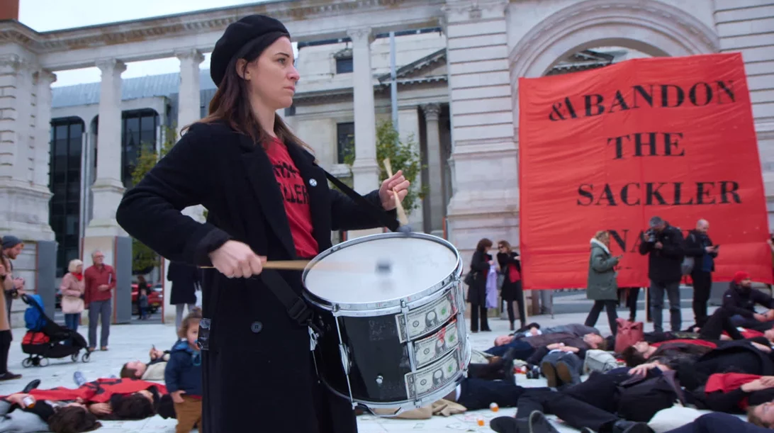 Όλη η Ομορφιά και η Αιματοχυσία