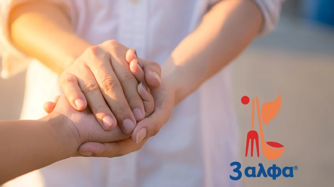 Η 3αλφα δίπλα σε όσους επλήγησαν από την κακοκαιρία Daniel