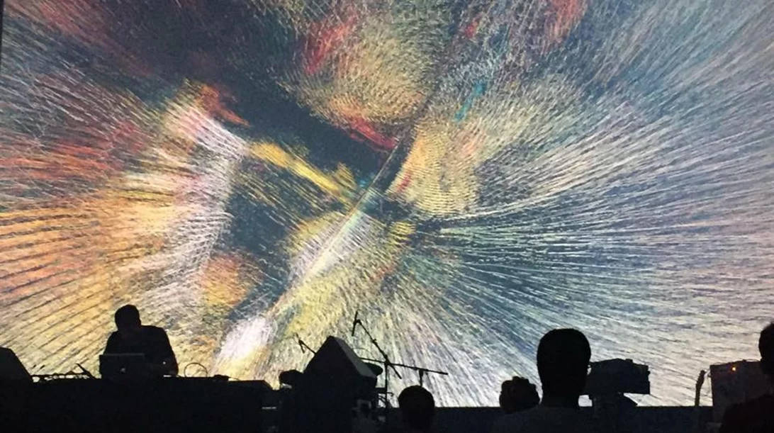 Rival Consoles και Llyr στο Fuzz Club