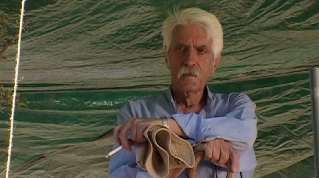 Το Ίχνος του Χρόνου