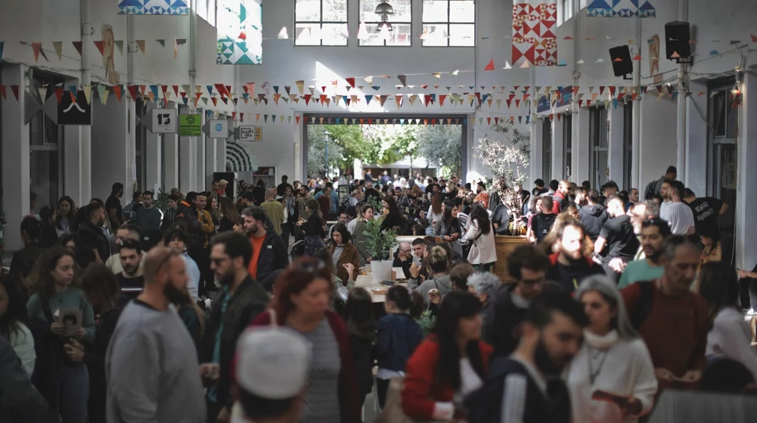 Ένα "πράσινο" τετραήμερο στη Δημοτική Αγορά της Κυψέλης