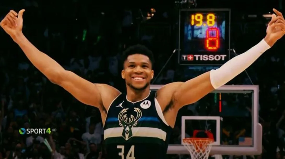 Το Cosmote Sport γιορτάζει τα 75 χρόνια ΝΒΑ