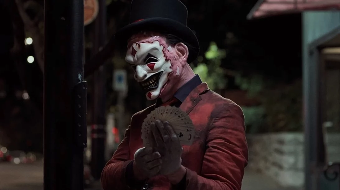 Ο Γελωτοποιός 2