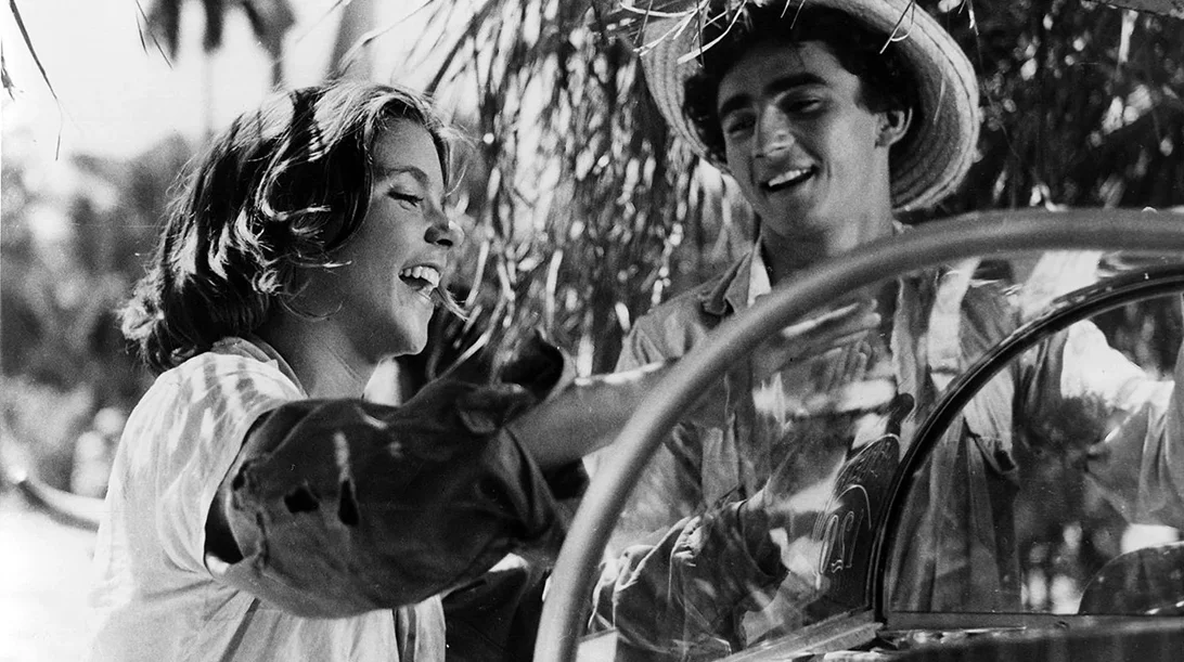 Είμαι η Κούβα