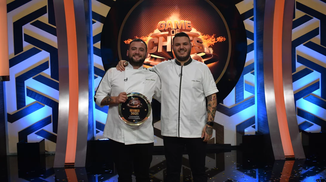 Αλέξανδρος Καρακατσάνης: Ο νικητής του  Game of Chefs εξομολογείται