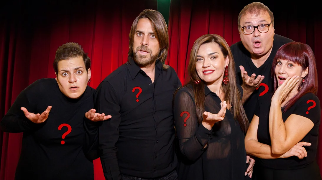 Το "Αίνιγμα" στη μουσική σκηνή Σφίγγα