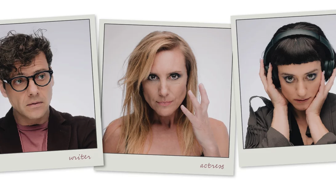 "Αγαπητέ μαλ@κα": Το προκλητικό μυθιστόρημα της Βιρζινί Ντεπάντ για πρώτη φορά στην ελληνική σκηνή