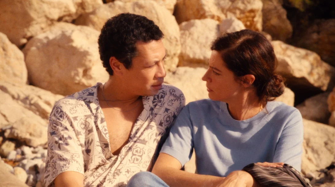 Πέρα Από τη Θάλασσα