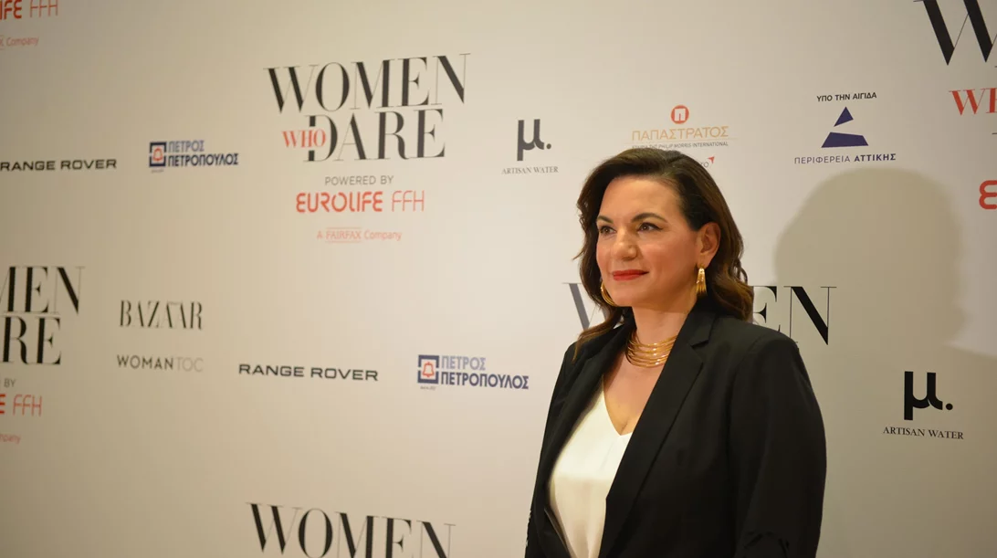 Όλγα Κεφαλογιάννη: "Οι γυναίκες συνεχίζουν τον αγώνα για να κατακτήσουν τη θέση που τους αξίζει"