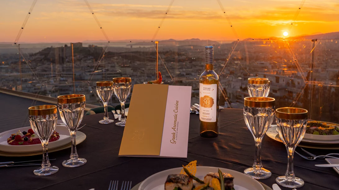 Τρεις θεματικές βραδιές με αρώματα και γεύσεις από όλο τον κόσμο στο "La Suite Lounge" του "St George Lycabettus"