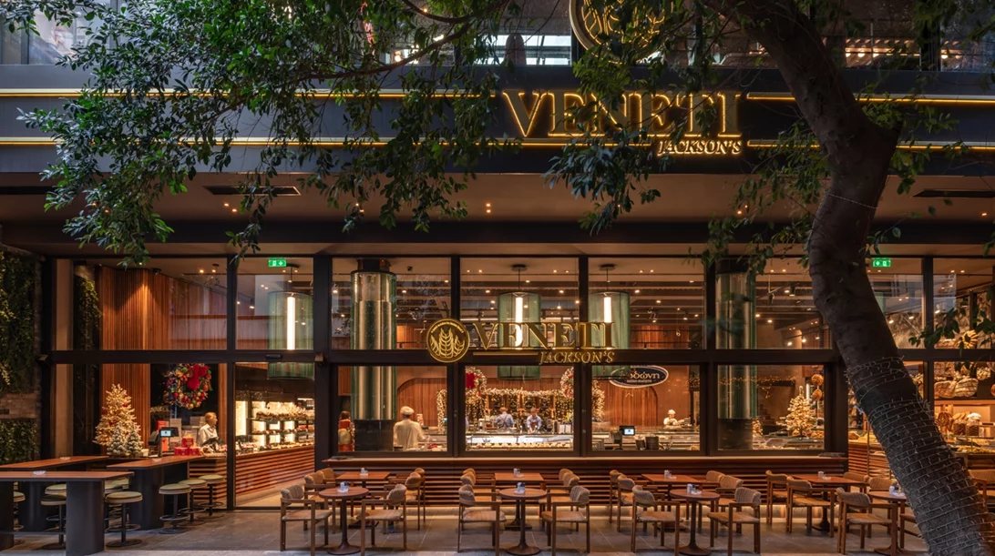 Επιστροφή στο μέλλον με το Veneti Jackson Hall