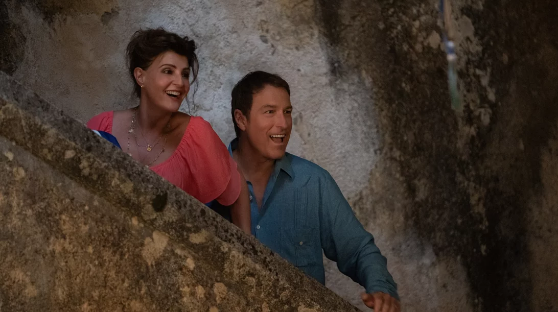 Γάμος αλά Ελληνικά 3