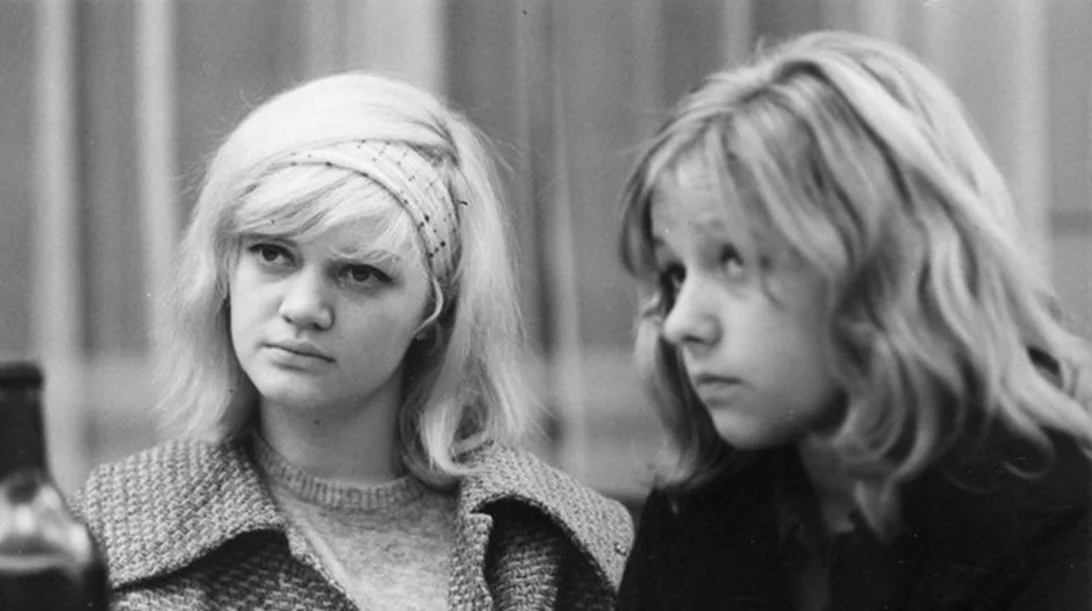 Οι Έρωτες Μιας Ξανθιάς