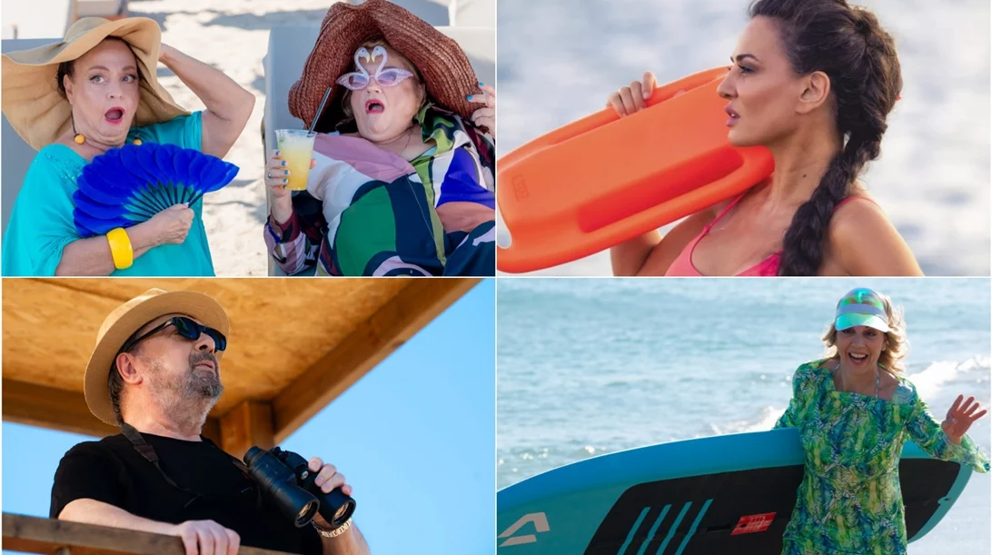Ο all star θίασος της επιθεώρησης "Τότε, τώρα, πάντα" μπαίνει σε mood "Baywatch" και επιστρέφει τέλη Αυγούστου