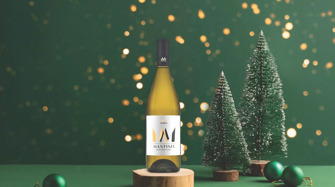 Χριστούγεννα με άρωμα Μαντινείας από την Οινοποιητική Σώκος