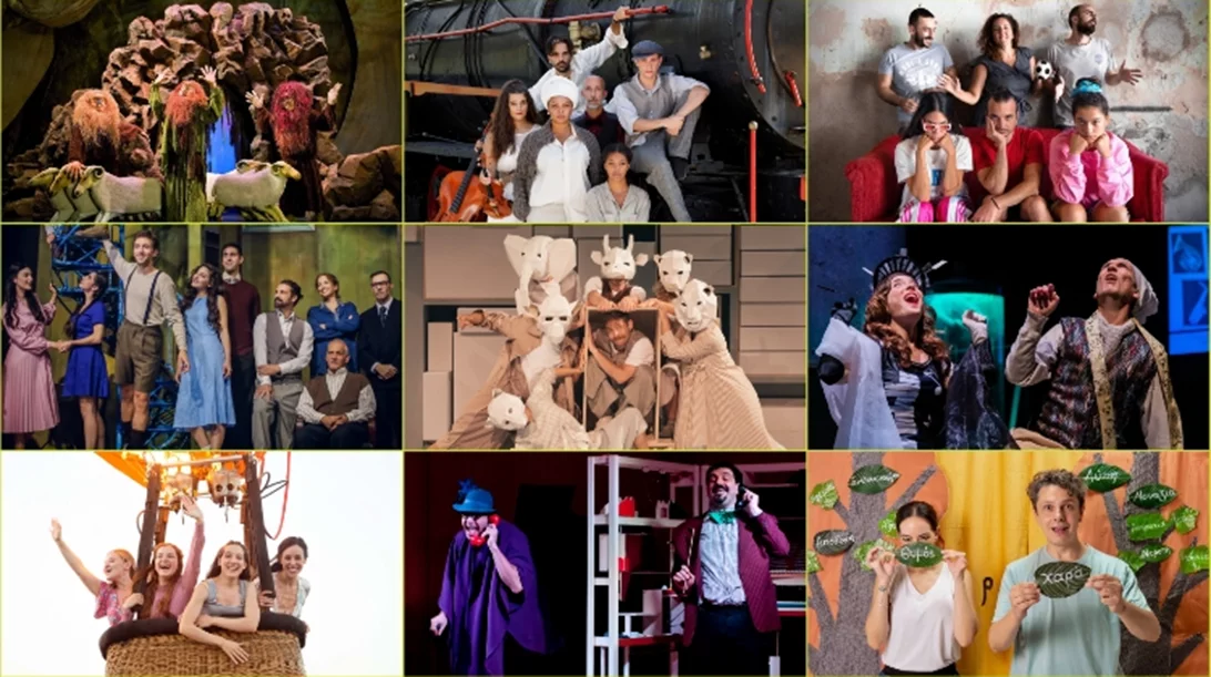 48 παιδικές παραστάσεις σε ένα πολυσυλλεκτικό αφιέρωμα για τη σεζόν 2022-23