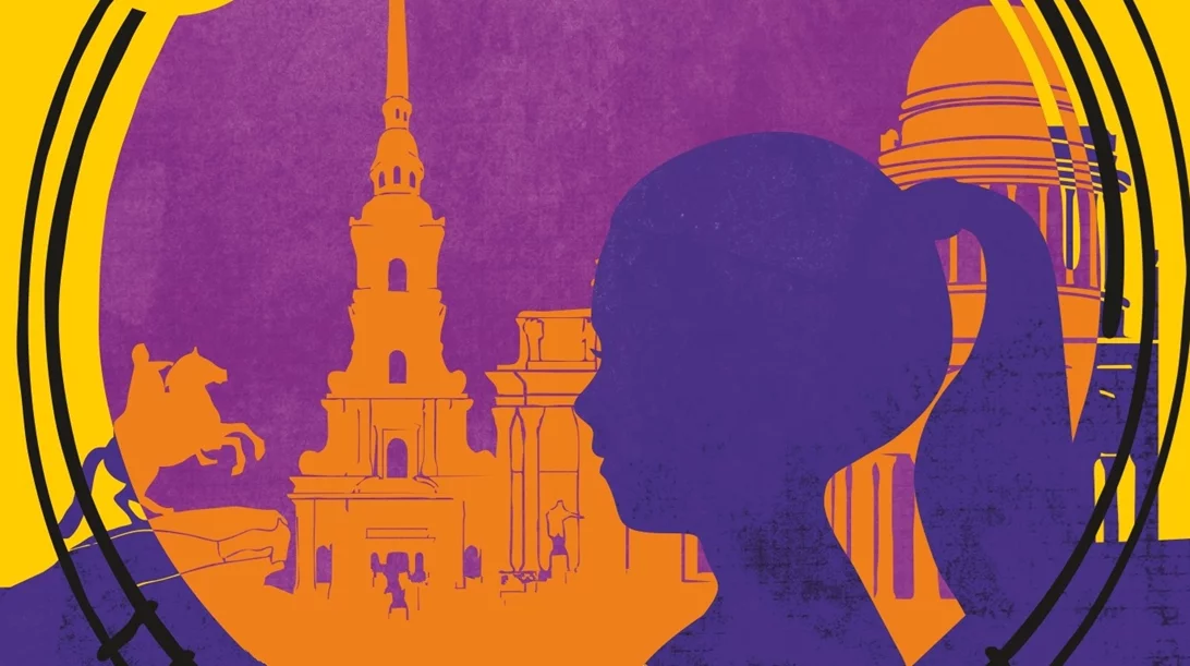 Ένα βιβλίο της Άλκης Ζέη γίνεται παράσταση στο Άλφα - Ληναίος-Φωτίου