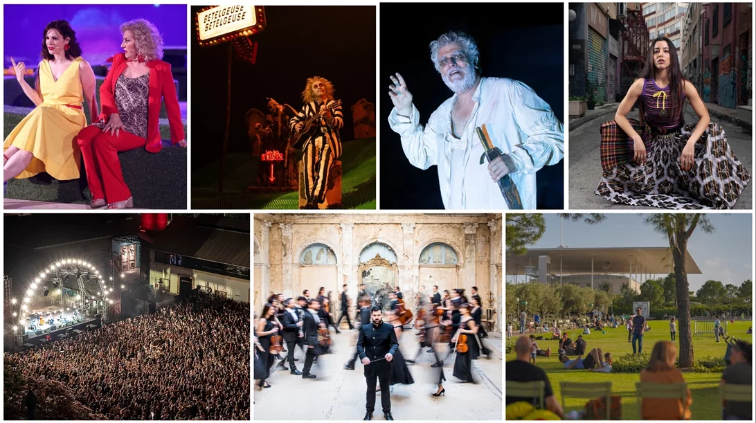 Σινε-ανατριχίλες, Μαρίνα Σάττι, φεστιβάλ στο πάρκο και τραγωδίες στο Ηρώδειο: Αυτός ο Σεπτέμβριος τα έχει όλα