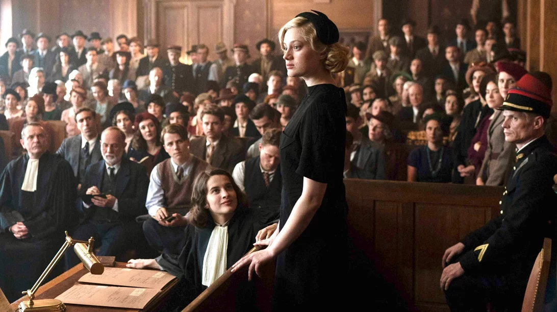 Το Έγκλημά μου