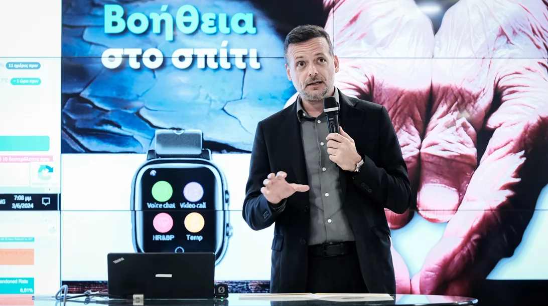 Δήμος Αθηναίων: Παρουσιάστηκε το πιλοτικό πρόγραμμα "Γερνάω έξυπνα" για τους ευάλωτους πολίτες