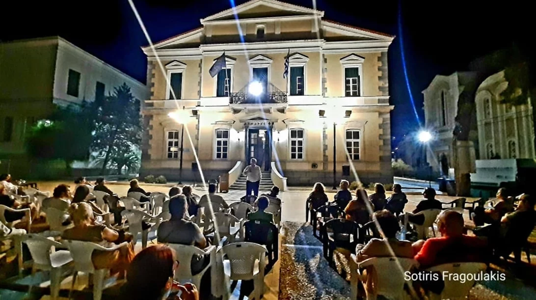 ΣΑΜΟΣ: Η Ιωνική Σκέψη παραμένει ζωντανή μέσω του Φεστιβάλ "Ηραία-Πυθαγόρεια"