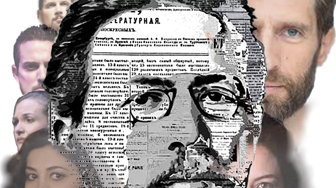 Τσέχωφ, ρεμπέτικο και ένα έργο-έκπληξη στο "Τόπος αλλού" τη νέα σεζόν