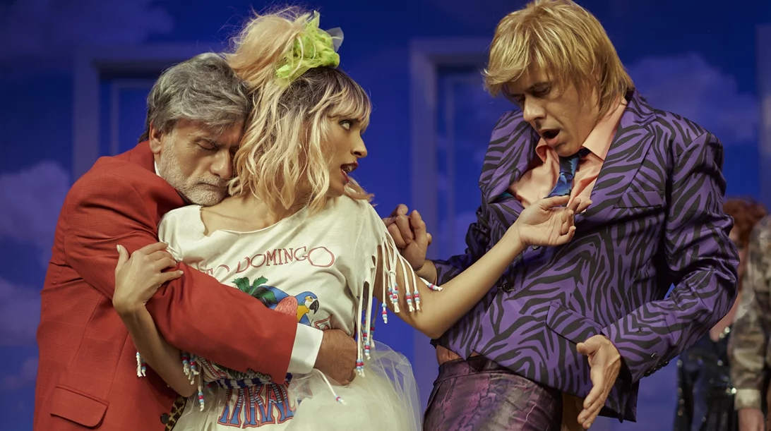 Eύθυμες κυράδες