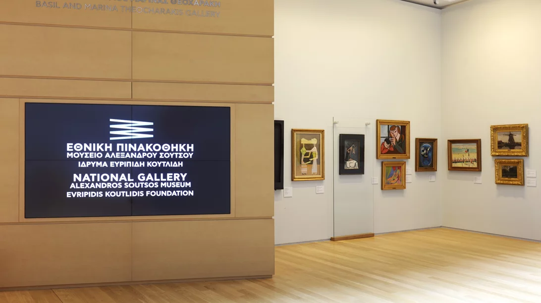 Μια νέα εποχή σημαίνει η Συραγώ Τσιάρα για την Εθνική Πινακοθήκη