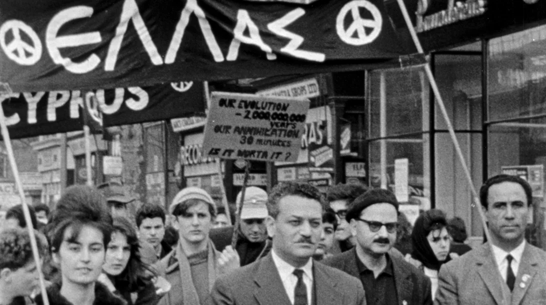 History Projected "Ιστορία και αρχείο": Κινηματογραφικοί διάλογοι ανάμεσα σε Ελλάδα και Γερμανία στο Ινστιτούτο Γκαίτε