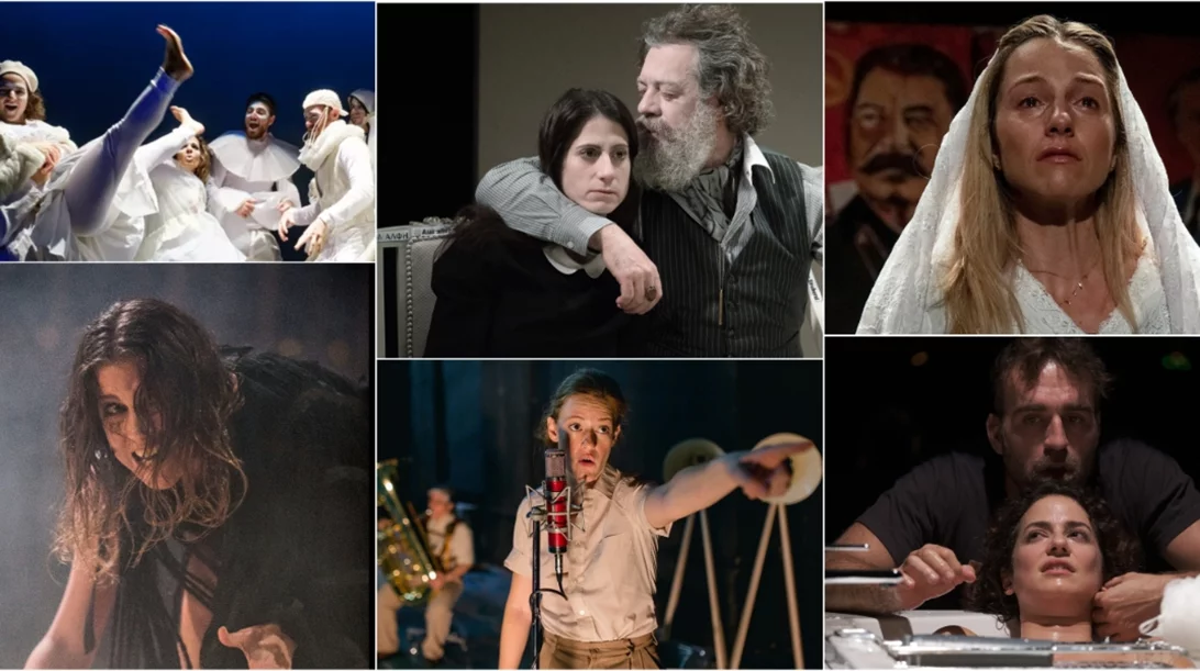 Έξι υποψήφιες για το βραβείο "Μελίνα Μερκούρη" 2023