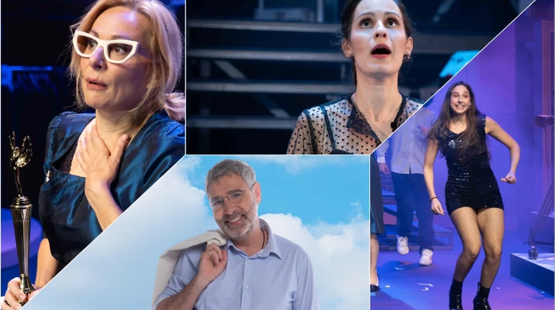 Τί σημαίνει για σένα "μπαμπάς" Θοδωρή Αθερίδη, Άννα Κουτσαφτίκη, Φωτεινή Αθερίδου, Αθηνά Μουστάκα;