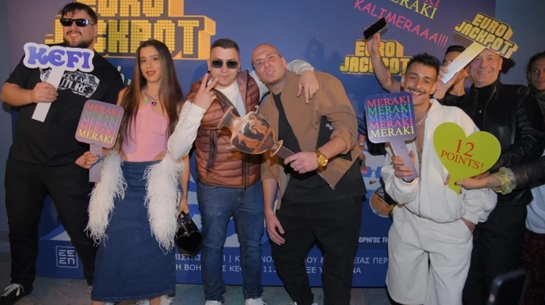 Η Μαρίνα Σάττι και το Eurojackpot στο πάρτι της ελληνικής αποστολής - Τραγούδησε πρώτη φορά live το "Ζάρι" και το κοινό την αποθέωσε