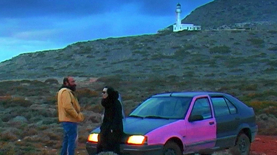 To Cinobo μάς εύχεται "καλό φθινόπωρο"!