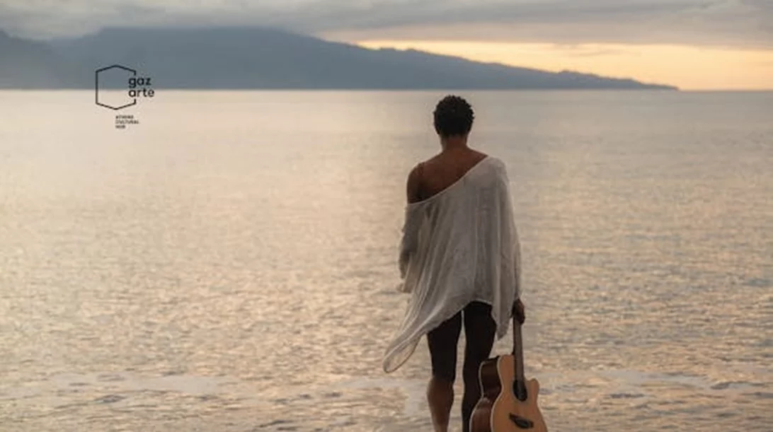 H μοναδική Ayọ έρχεται ξανά στην Ελλάδα