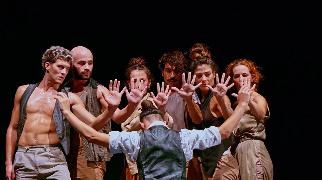 Το Arc For Dance Festival κλείνει 15 χρόνια και το γιορτάζει