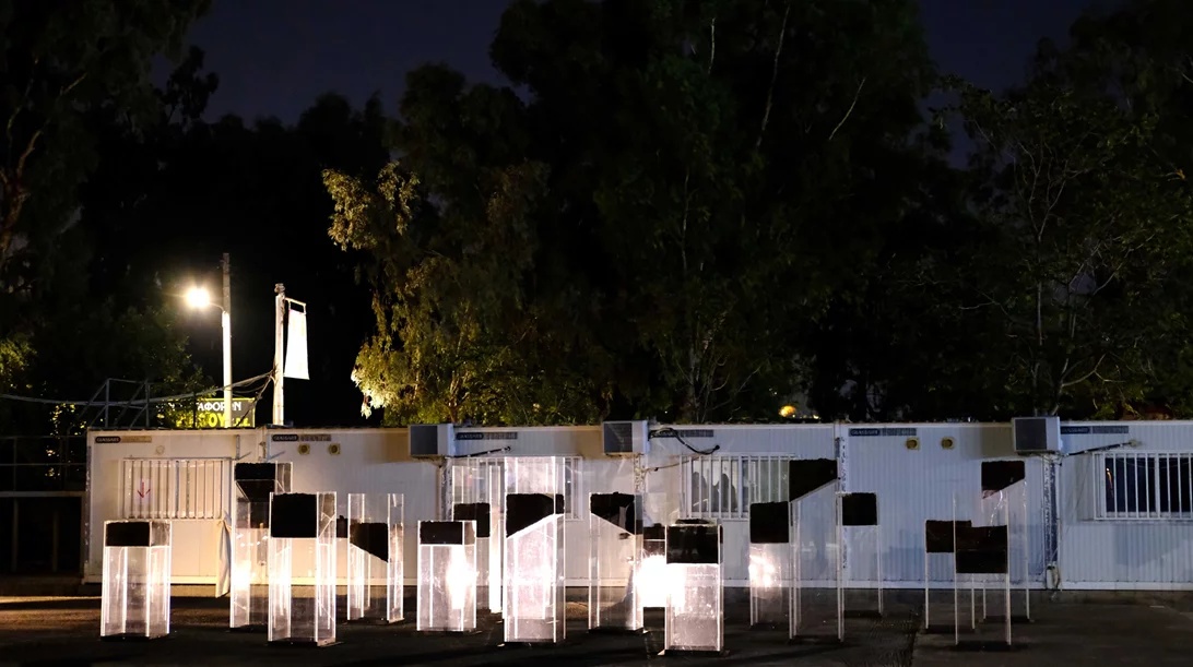 Αυλαία για την έκθεση "Ελαιώνας ‘23" με μια συζήτηση για την τέχνη στον δημόσιο χώρο