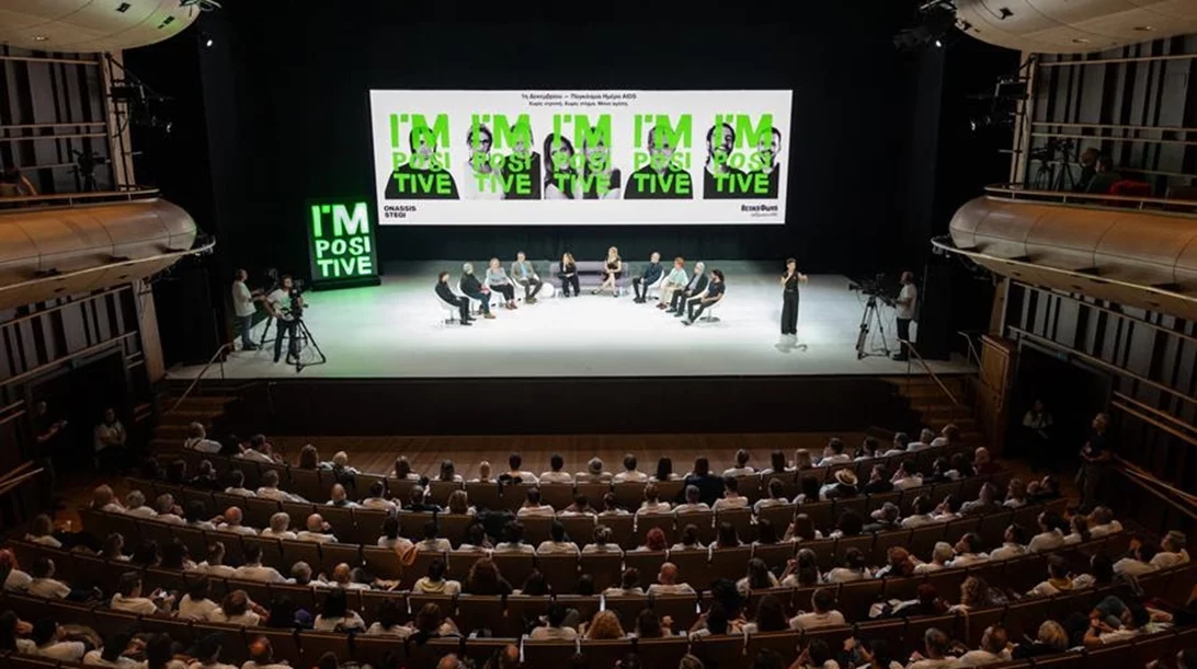 Το τελευταίο I’m Positive της Στέγης και του Συλλόγου Οροθετικών Ελλάδος "Θετική Φωνή" διαθέσιμο στο Οnassis Channel