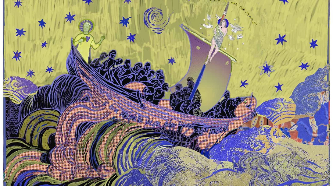 Ένα ταξίδι στο όνειρο και τον σουρεαλισμό, στην έκθεση "Ψηφιακά εργόχειρα 2023"