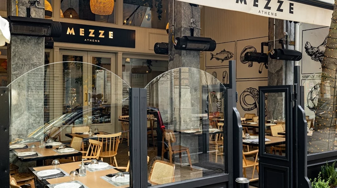 Για σαρακοστιανούς μεζέδες στο "Mezze Athens"