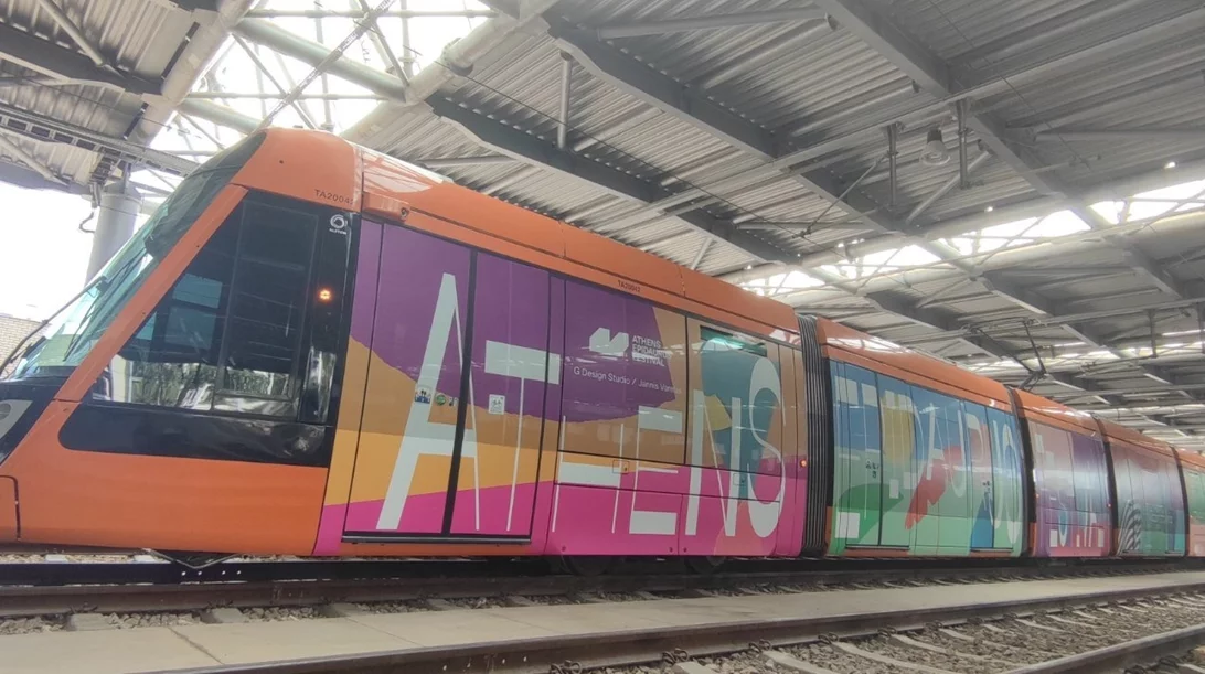 Η ΣΤΑ.ΣΥ "ντύνεται" στα χρώματα του Φεστιβάλ Επιδαύρου