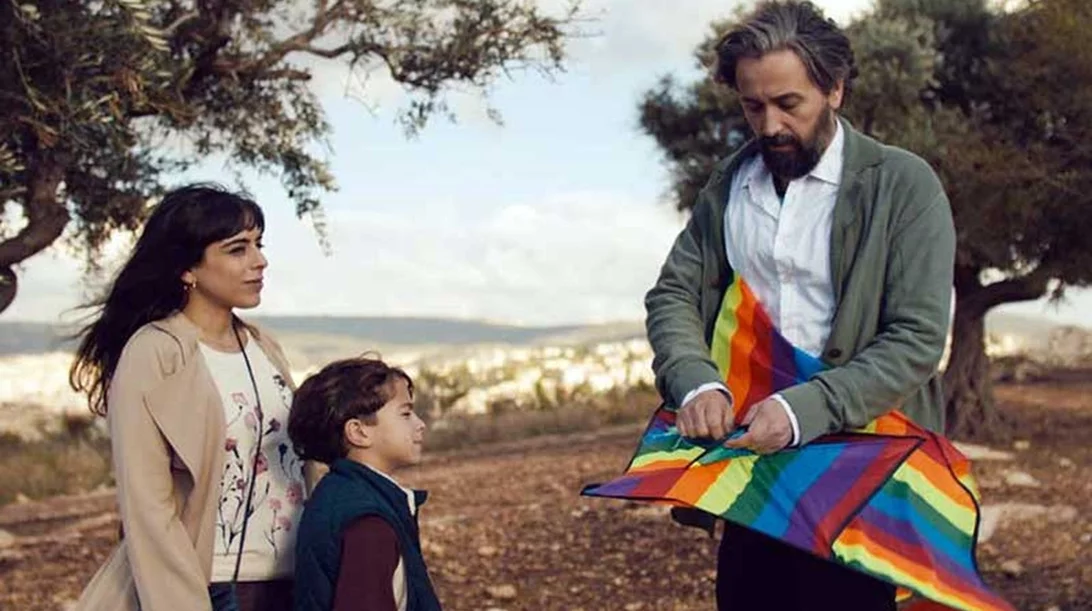 Ας Ξημερώσει Ειρήνη