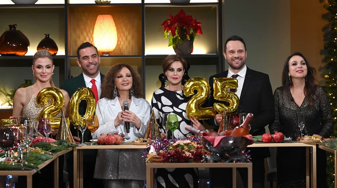 Ρεβεγιόν Πρωτοχρονιάς στην ΕΡΤ1 #Παρέα με τη Γλυκερία και εκλεκτούς καλεσμένους