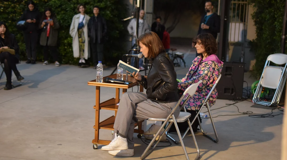 Η μανία με τα έμφυλα