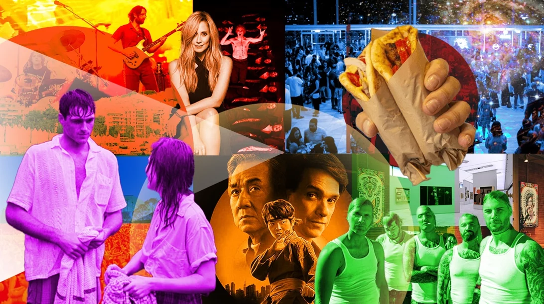 Όλα όσα δεν πρέπει να χάσεις τον Ιούνιο στην Αθήνα