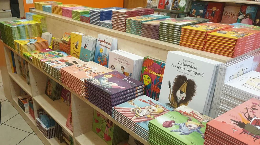 Το ΥΠΠΟΑ ανακοινώνει τις βραχείες λίστες Κρατικών Βραβείων Λογοτεχνικής Μετάφρασης και Παιδικού Βιβλίου 2021